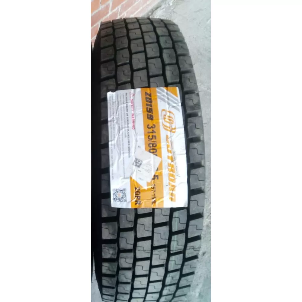 Грузовая шина 315/80 R22,5 Joyroad ZD-159 20PR в Верхней Синячихе