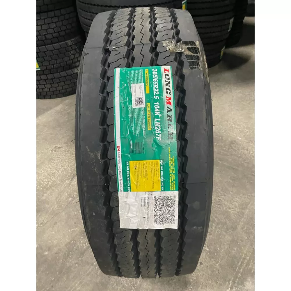 Грузовая шина 385/65 R22,5 Long March LM-267 F 24PR в Верхней Синячихе